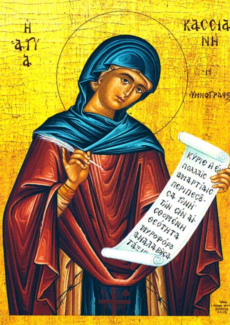 Icône de sainte Cassia (Kassiani), hymnographe et compositrice byzantine